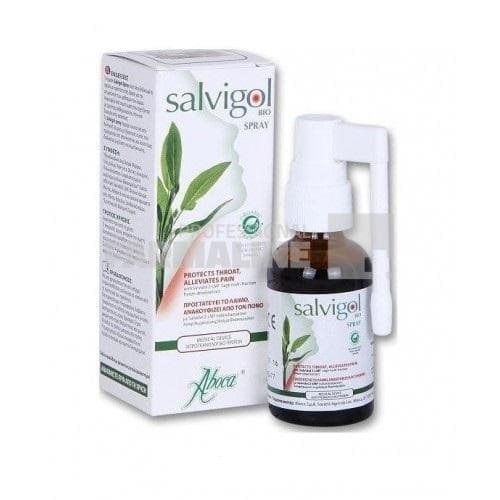 Aboca Salvigol BIO Spray 30 ml