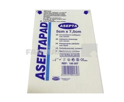 Asepta Leucoplast adeziv steril 9 cm x 15 cm 1 Asepta Leucoplast adeziv steril 9 cm x 15 cm