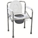 Axabio Scaun cu toaleta JL 894