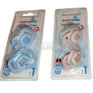 Baby Nova 27231 Suzete silicon simetrice Talia 1 0-6 luni 2 bucati