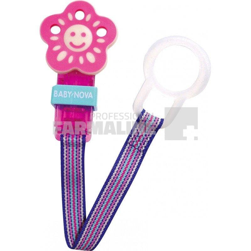 Baby Nova 34155 Banda colorata pentru suzete