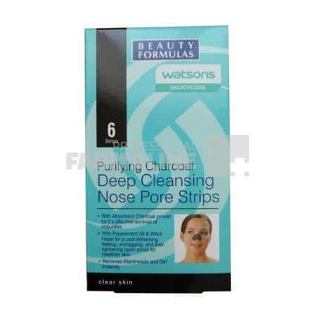 Beauty Formulas Benzi cu carbune activ pentru curatare nas 6 bucati