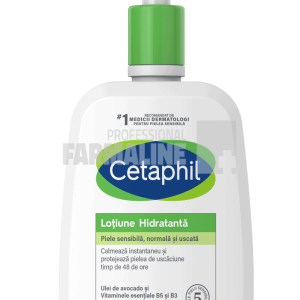Cetaphil Lotiune hidratanta pentru corp piele sensibila si uscata 460ml – ofertă, preț și specificații
