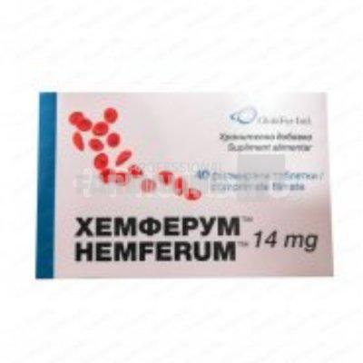 Hemferum 14mg 40comprimate