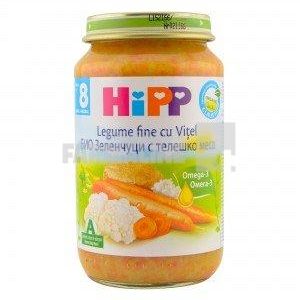 Hipp Piure din legume fine si orez cu carne de vitel 8+ luni 220g