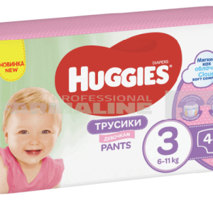 Huggies Pants nr.3 Girl 6-11 kg 44 bucati