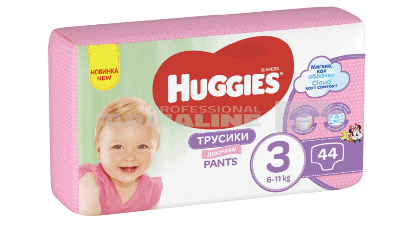 Huggies Pants nr.3 Girl 6-11 kg 44 bucati 1 Huggies Pants nr.3 Girl 6-11 kg 44 bucati