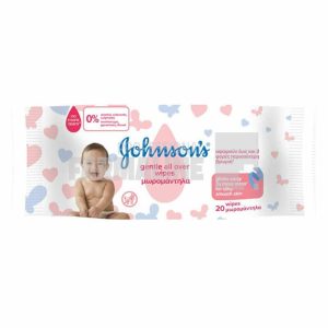 Johnson's Baby Servetele umede gentle all over 20 bucati