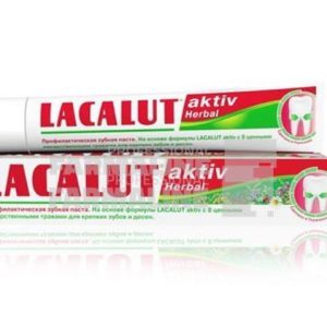 Lacalut Aktiv Herbal Pasta de dinti 75 ml