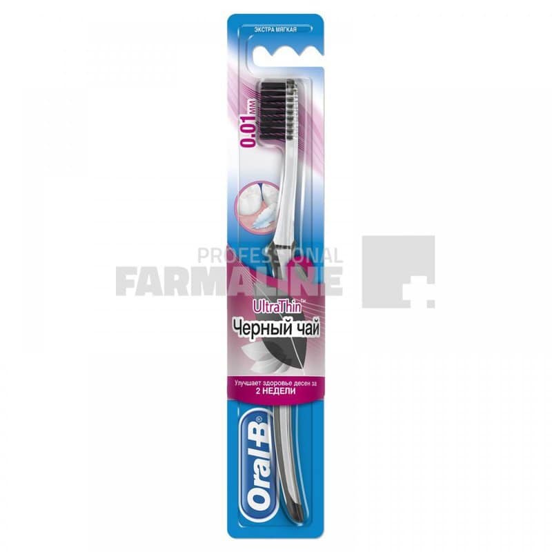 Oral B UltaThin Pro Gum Periuta de dinti Black Tea