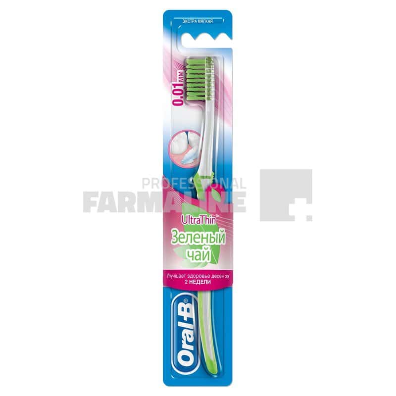 Oral B UltraThin Pro Gum Periuta de dinti Green Tea