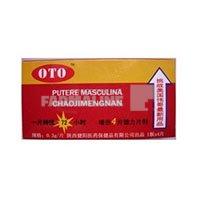Oto Putere masculina 4 capsule