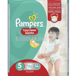 Pampers Active Baby Scutece nr.5 11-18 kg 22 bucati