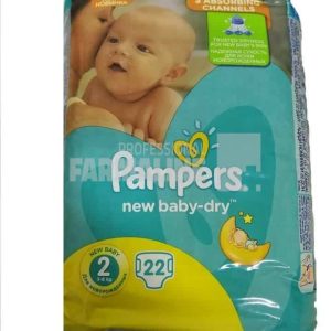 Pampers New Baby nr.2 3-6 kg 22 bucati
