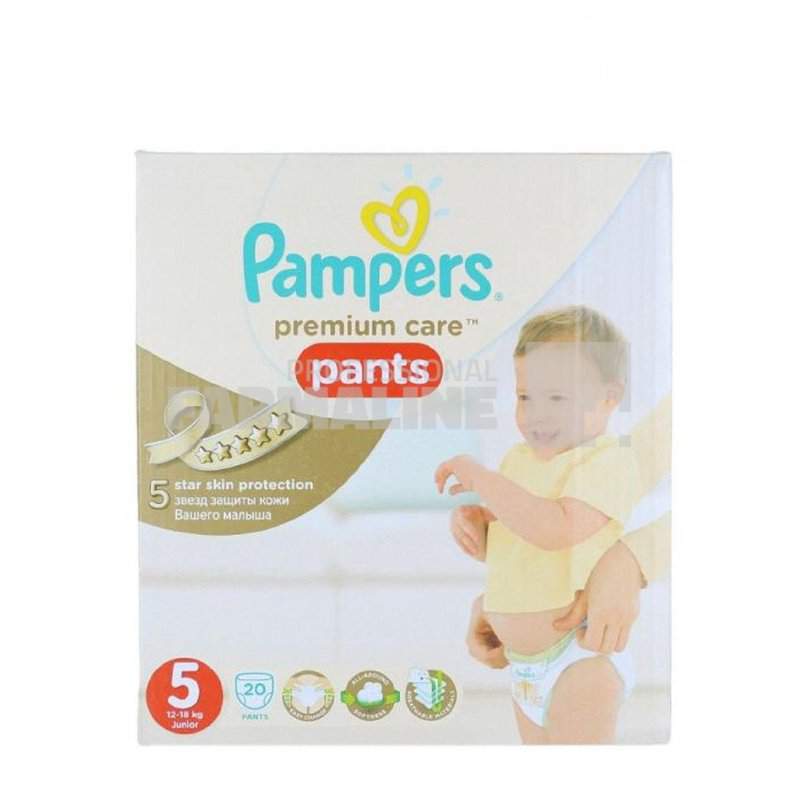 Pampers Premium Care Pants Scutece nr. 5 34 bucati