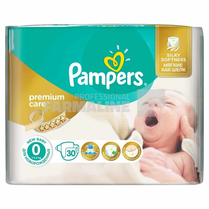 Pampers Premuim Care New Born Scutece nr.0 2-5 kg 30 bucati