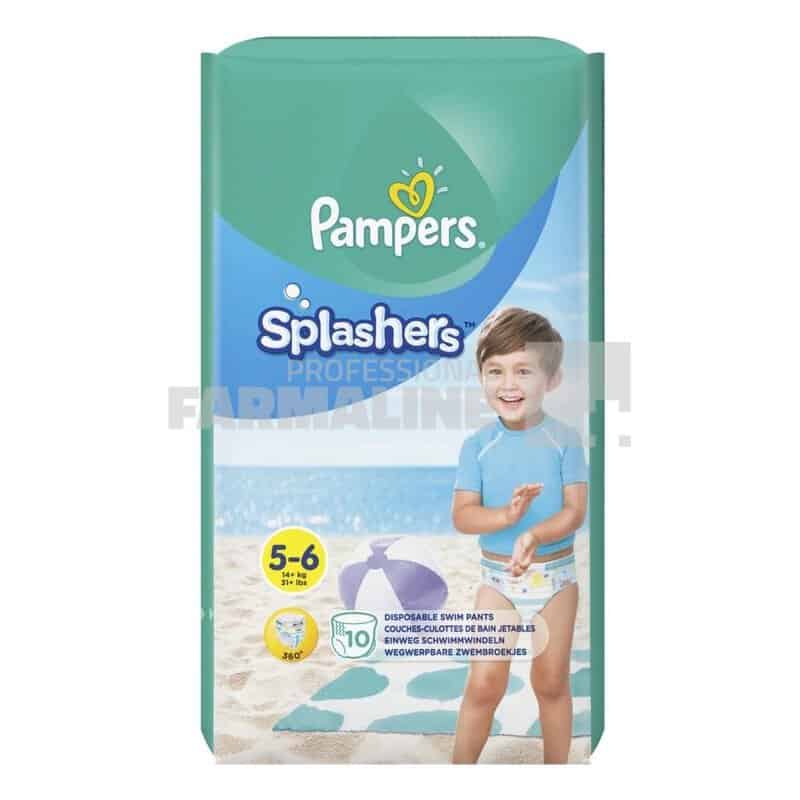 Pampers Splashers nr. 5-6 (14 + kg) 10 bucati