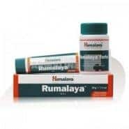 Rumalaya Gel 30 g + Himalaya Pachet Rumalaya Forte 25 capsule Cadou