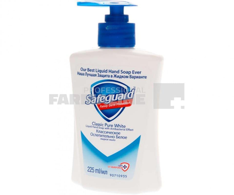 Safeguard Classic Pure White Sapun lichid 225 ml 1 Safeguard Classic Pure White Sapun lichid 225 ml
