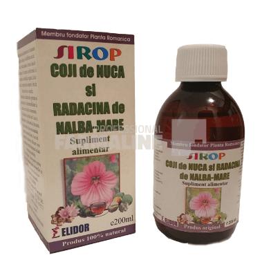 Sirop Coji de nuca si nalba mare 200 ml 1 Sirop Coji de nuca si nalba mare 200 ml