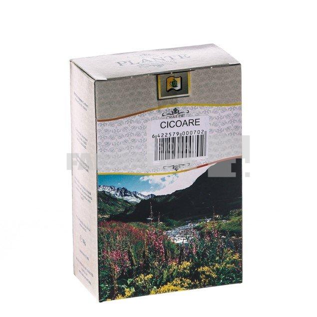 StefMar Ceai de Cicoare 50 g