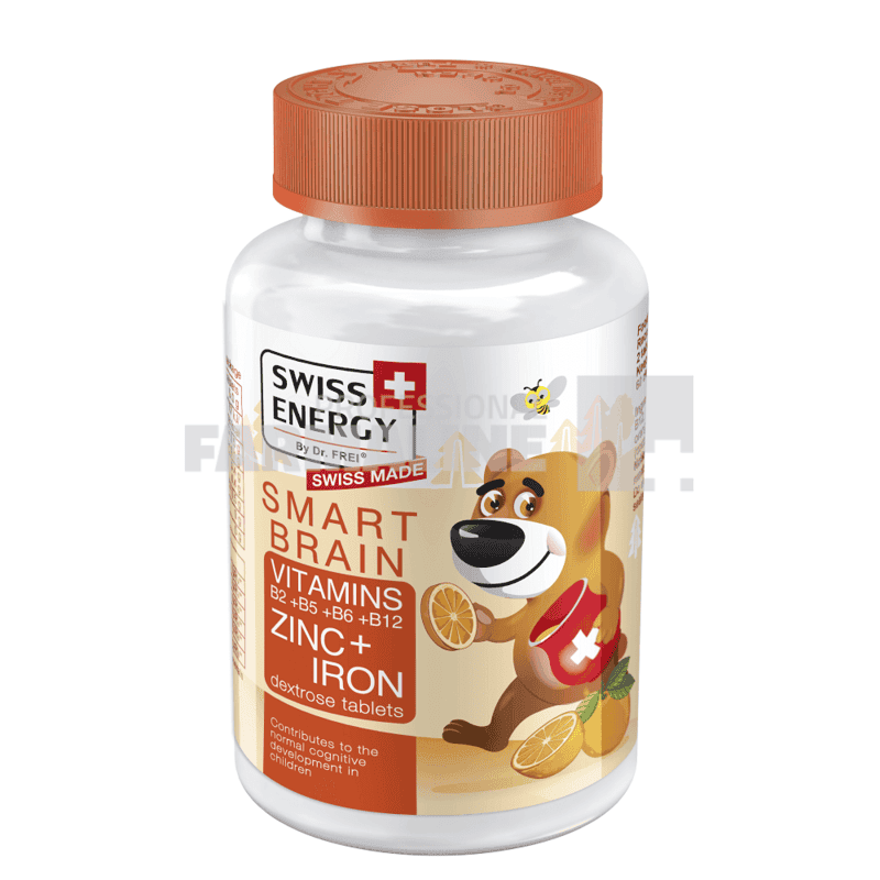Swiss Energy Smart Brain Vitamine 60 jeleuri