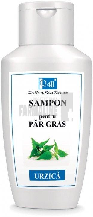 Tis Q4U Sampon cu extract de Urzica pentru par gras 200 ml 1 Tis Q4U Sampon cu extract de Urzica pentru par gras 200 ml