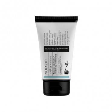Balsam nutritiv cu argan