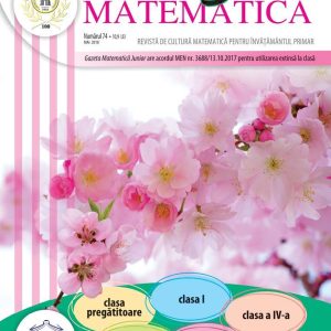 Gazeta Matematica Junior nr. 74 - carte - DPH