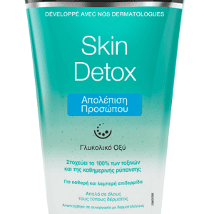 Gel-Scrub revigorant pentru fata Skin Detox