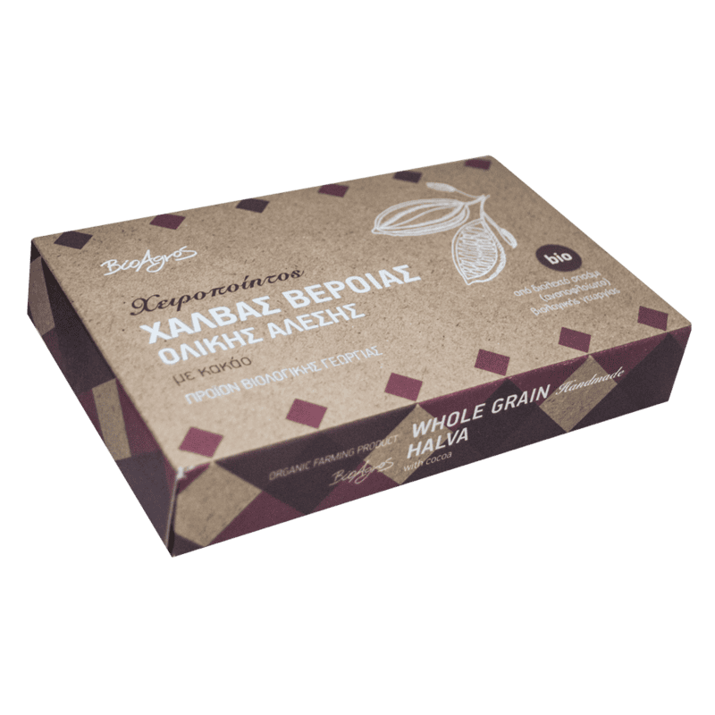 Halva integrala cu cacao