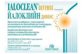 Ialoclean Defense 14 pl