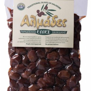 Masline Almades naturale