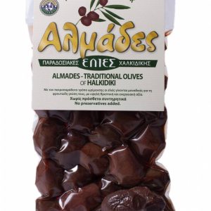 Masline Almades naturale