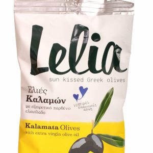 Masline Kalamata