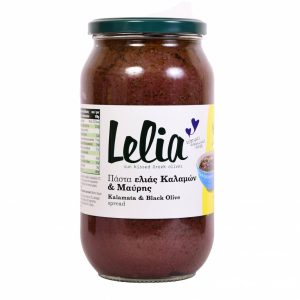 Pasta de masline kalamata negre