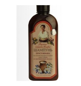 Sampon regenerant cu lapte covasit pentru par uscat si vopsit (AP33) 350ml Bunica Agafia