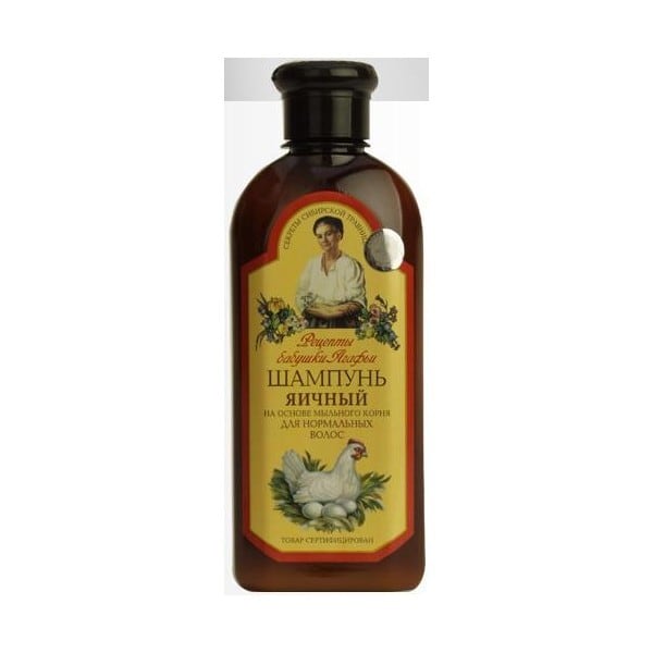 Sampon regenerant pentru par normal cu ou (AP31) 350ml Bunica Agafia