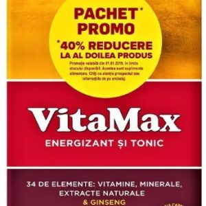 Vitamax - 15 capsule moi (pachet promo 1+ 40% reducere la a doua cutie)