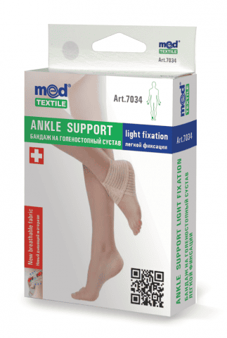 Bandaj de fixare pentru glezna L, 1 bucata, MedTextile 1 Bandaj de fixare pentru glezna L