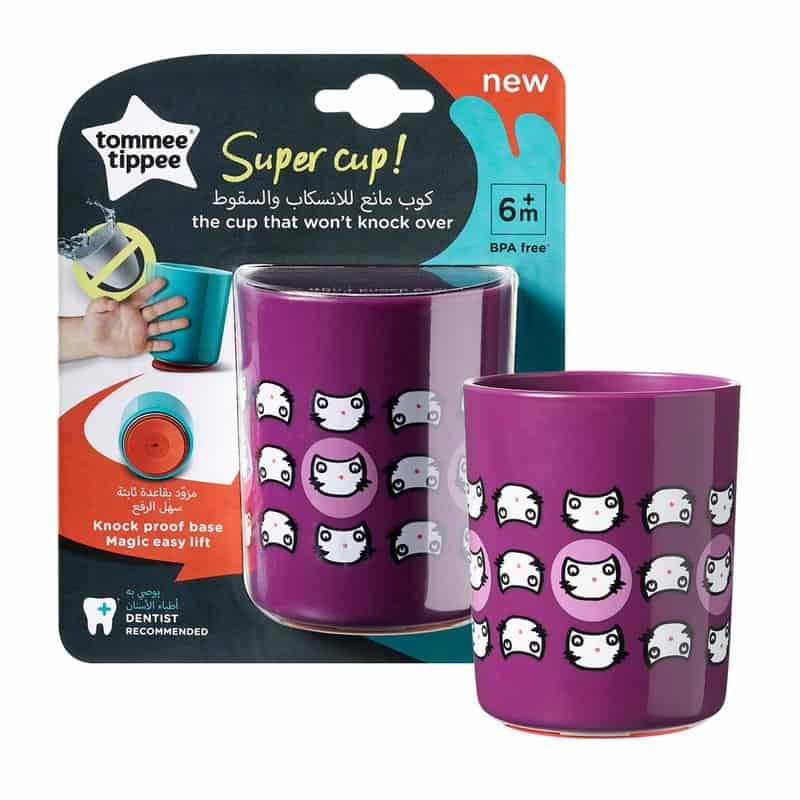 Cana No Knock Small Catelusii Verzi