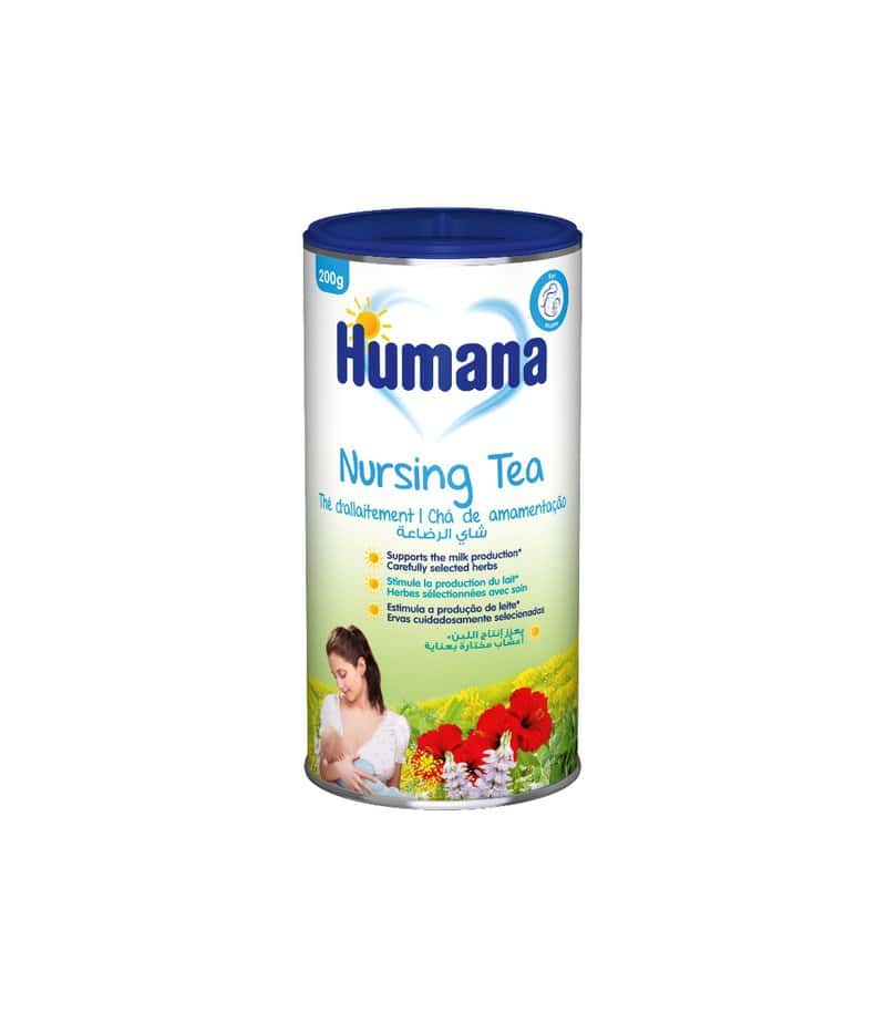 Ceai pentru alaptare, 200g, Humana 1 Ceai pentru alaptare
