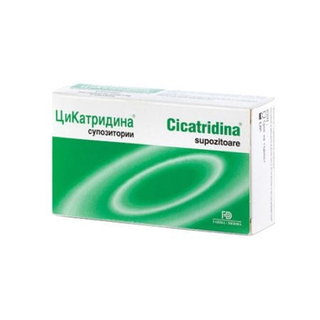 Cicatridina supozitoare
