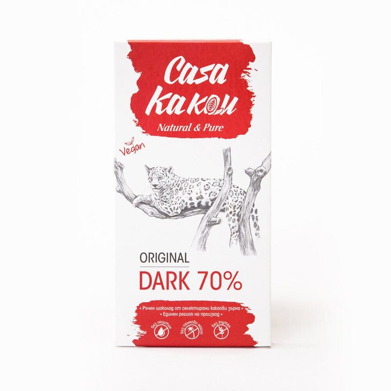 Ciocolata artizanala neagra 70%