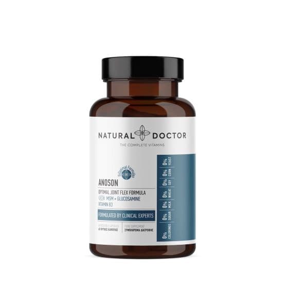 Colagen patentat UC-II Anoson
