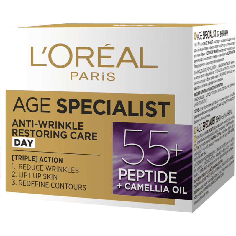 Crema antirid pentru fata de zi Age Specialist 55+