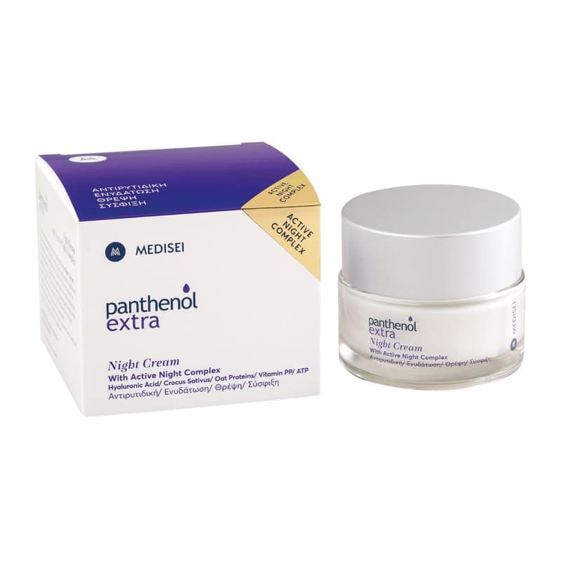 Crema de noapte cu Active Night Complex Panthenol Extra