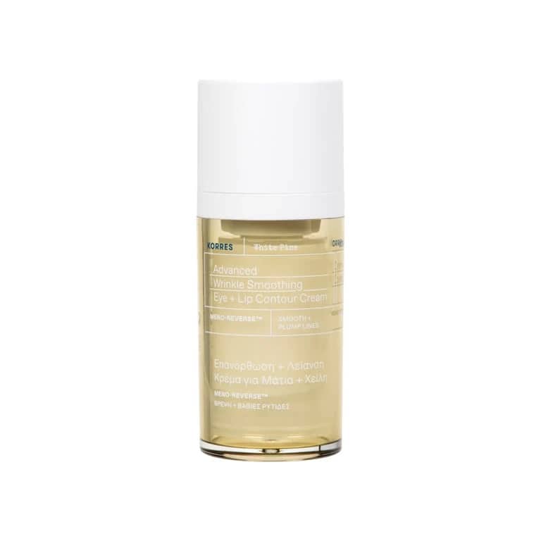 Crema de ochi White Pine