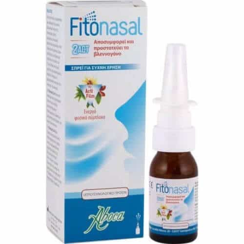 Fitonasal spray nazal concentrat