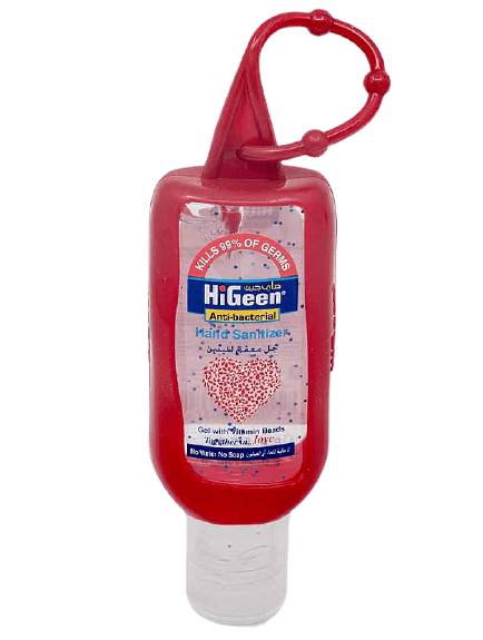 Gel antibacterian cu vitamine si glicerina Together cu agatatoare, 50ml, HiGeen 1 Gel antibacterian cu vitamine si glicerina Together cu agatatoare